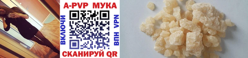 Виды наркотиков купить Очёр Псилоцибиновые грибы COCAIN Меф мяу мяу МАРИХУАНА