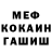 COCAIN VHQ gepardiik 666