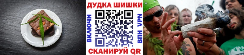 Cannafood конопля как найти закладки Очёр