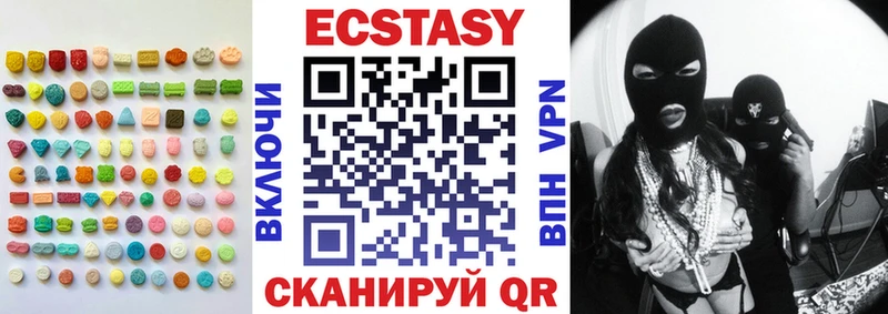 купить наркотик Очёр ЭКСТАЗИ Philipp Plein