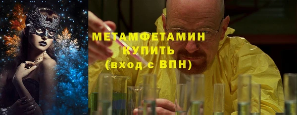 не бодяженный Остров