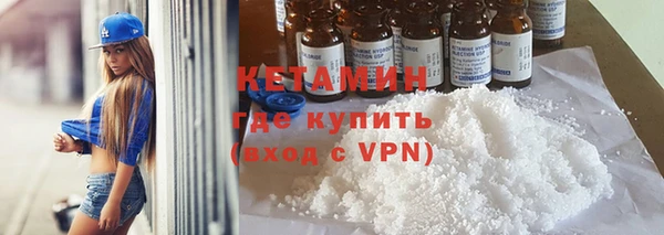 ГАЛЛЮЦИНОГЕННЫЕ ГРИБЫ Кохма