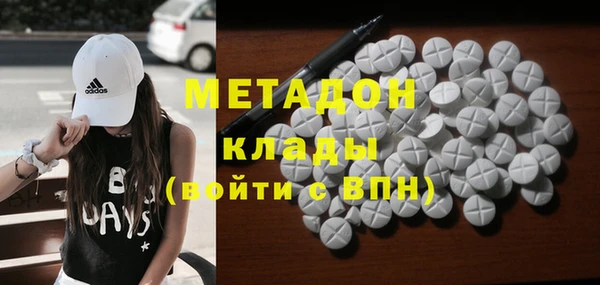 не бодяженный Остров