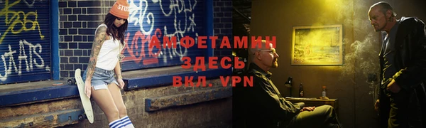 наркотики Осташков