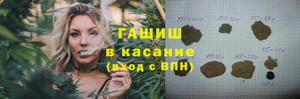 не бодяженный Остров