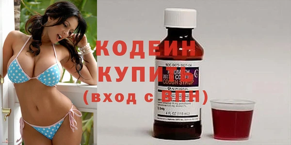 бутират Пересвет