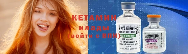 таблы Котовск