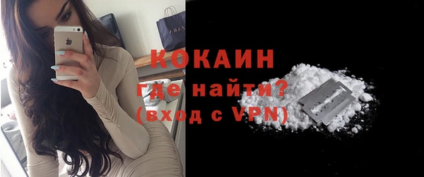 не бодяженный Остров