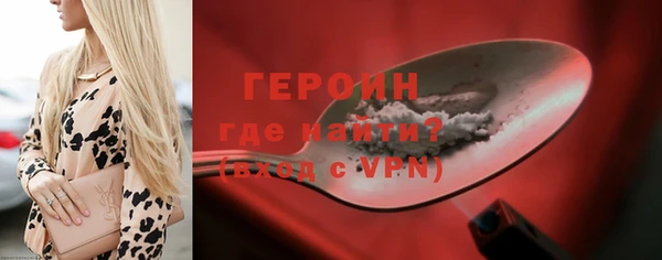 ГАЛЛЮЦИНОГЕННЫЕ ГРИБЫ Кохма