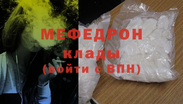 ГАЛЛЮЦИНОГЕННЫЕ ГРИБЫ Переславль-Залесский
