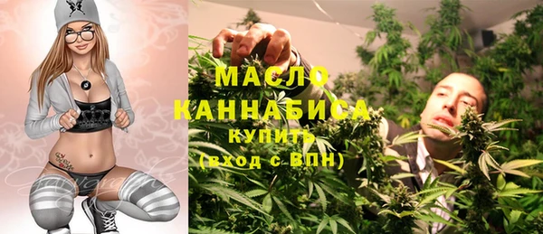 не бодяженный Осинники