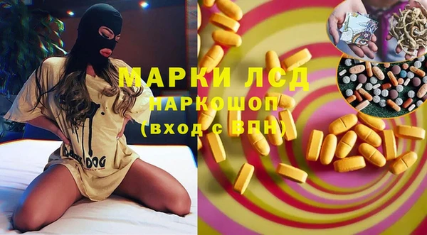 не бодяженный Остров