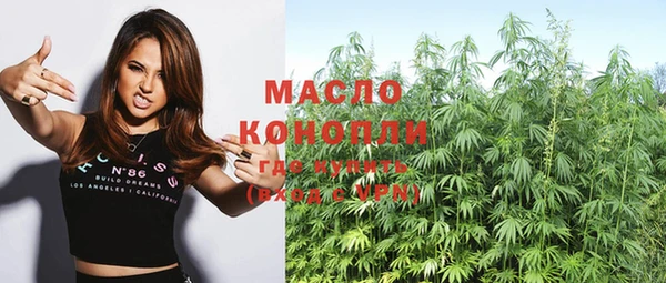 не бодяженный Остров
