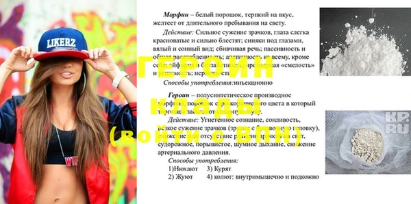 не бодяженный Остров