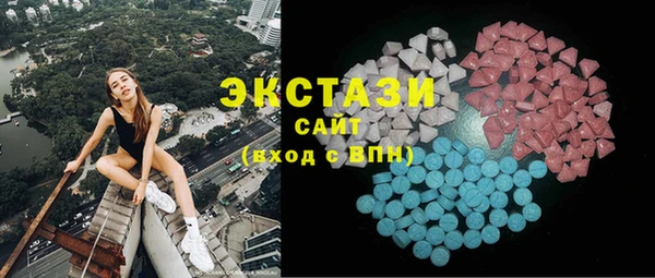 не бодяженный Остров