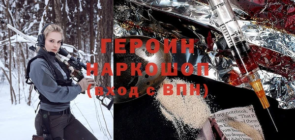 не бодяженный Остров