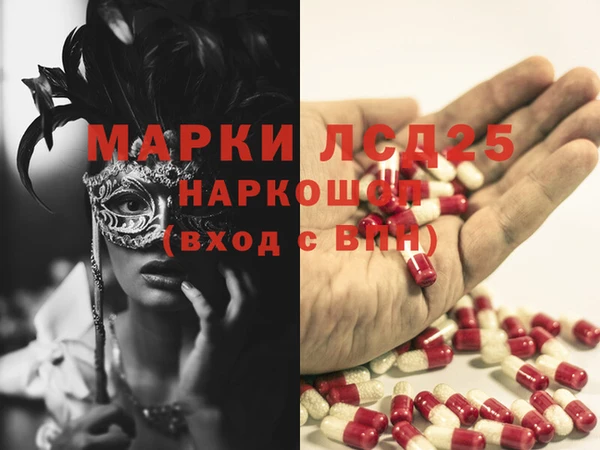 не бодяженный Остров