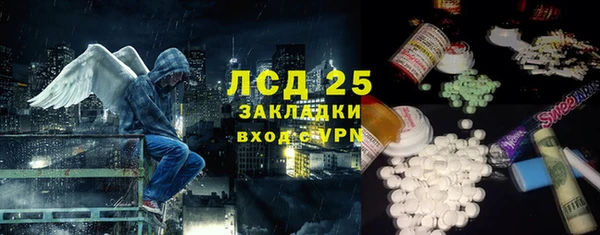 не бодяженный Остров