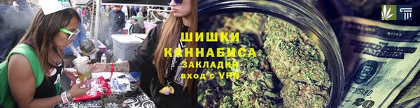 амфетамин Пестово