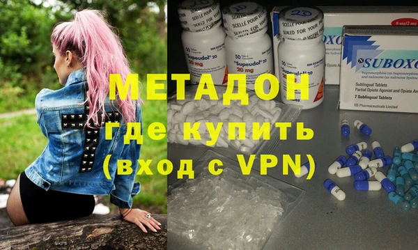 не бодяженный Остров